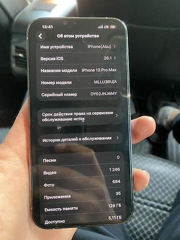 led kg: IPhone 13 Pro Max, 128 ГБ - Модель: iPhone 13 Pro Max - Номер модели — 2
