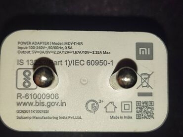 зарядное устройство iphone: Быстрое зарядное устройство Xiaomi | 22.5W Fast Charger Combo |