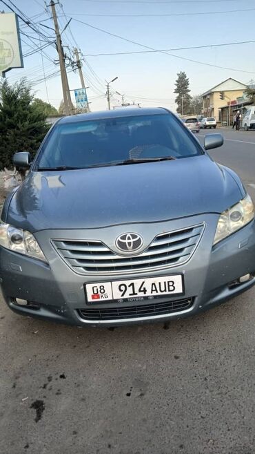 тойота карола унверсал: Toyota Camry: 2008 г., Автомат, Бензин, Седан