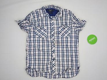 secondhand: Koszulа dla mężczyzn, rozmiar XL — 2