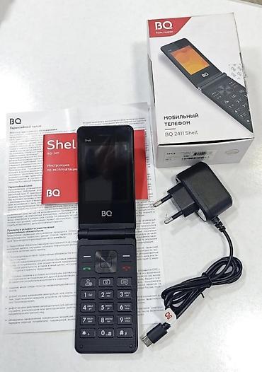 график 11: Мобильный телефон BQ 2411 Shell в форм-факторе раскладушки — 5