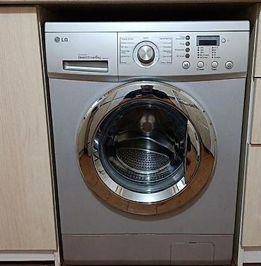 Paltaryuyan LG 6 kq 220 azn Yaxşı işlək vəziyyətdədi, heç bir lalafo.az -da Paltaryuyan LG 6 kq 220 azn Yaxşı işlək vəziyyətdədi, heç bir