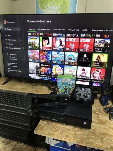 игровые консоли xbox live: Xbox one 500gb, Xbox one прошивать не нужно всего за 200 сом в месяц