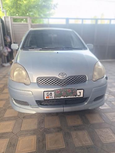 адисей машина: Toyota Yaris: 2005 г., 1 л, Автомат, Бензин, Седан — 1