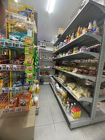 Торговля: **ПРОДАЁТСЯ МАГАЗИН С ТОВАРОМ** Продаётся готовый действующий магазин — 8