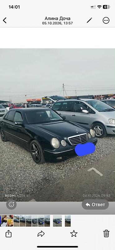 Mercedes-Benz E-Class: 2000 г., 4.3 л, Автомат, Бензин, Седан