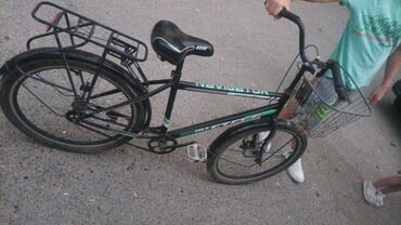 Musiqi alətləri: Velosiped 24 luk