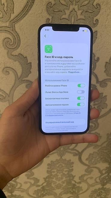 iphone xm: IPhone 12 Pro, Б/у, 128 ГБ, 100 % — 5