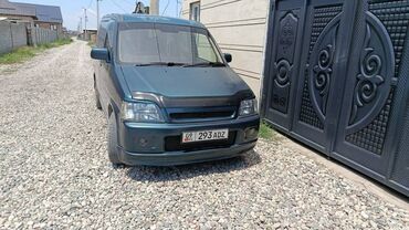 хонда степ автомобиль: Honda Stepwgn: 2001 г., 2 л, Автоматические, Газ, Минивэн