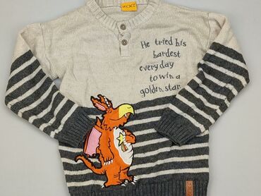 elegancki rozpinany sweterek chłopięcy 116: Sweterek, 7 lat, 116-122 cm, stan - Dobry