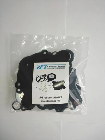 ГБО: ГБО, Новый — 17