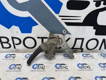 кпп вольво: Рычаг ручника Volvo S80 Седан B6324S 3.2 2012 Контрактный из