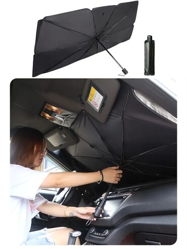 Аксессуары для авто: Автомобильный зонт от солнца, качество хорошее, количество