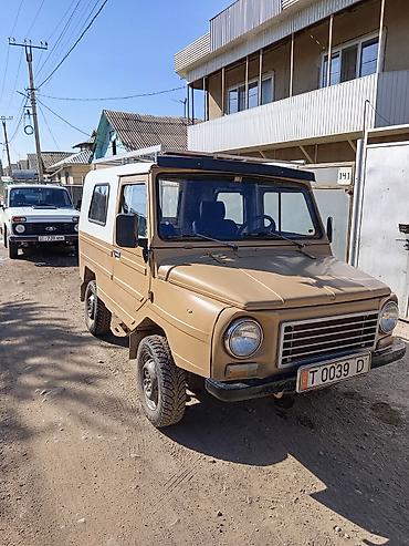 ЛуАЗ: ЛуАЗ : 1981 г., Внедорожник — 2
