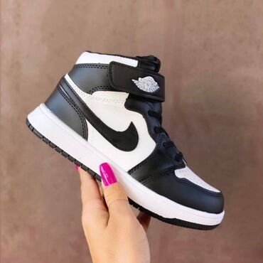 Patike: Nike, Veličina - 32 — 3