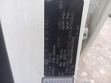 Kia: Kia K5: 2021 г., 2 л, Автомат, Газ, Седан — 10