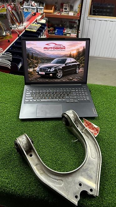 передний рычаг w210: Рычаг передней подвески (алюминиевый) для Mercedes-Benz E‑Class W211 — 2