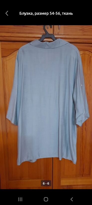 Блузки: Блузка, Классическая модель, Трикотаж — 16