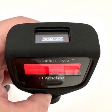 перфоратор на батарейке: Профессиональный толщиномер rDevice RD-1000 Pro V.2 - Диапазон