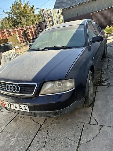 audi s: Audi A6: 1997 г., 2.4 л, Автомат, Бензин, Седан — 1
