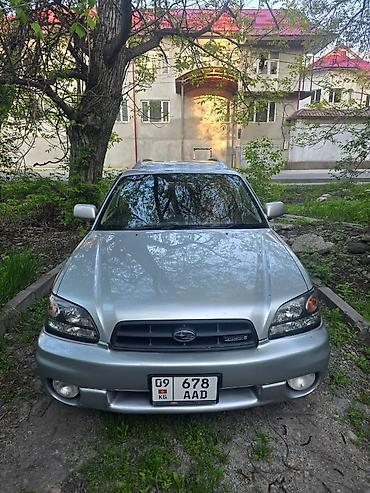 ездил дедушка: Subaru Legacy Lancaster: 2001 г., 3 л, Автомат, Бензин, Универсал — 1