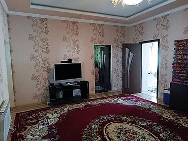 Продажа коттеджей и домов: В продаже Дом с огородом 18 соток . Для более детального обсуждения — 6