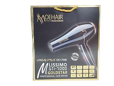 hava üfürücü: Yüksək Keyfiyyətli Hava feni "Moehair 7098" 7000W - 25.99AZN . 🆕Bütün — 2