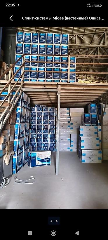 Установка продажа лето зима инверторный установка гарантия 1 год at lalafo.kg Установка продажа лето зима инверторный установка гарантия 1 год