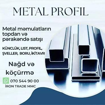 Metal məhsulları: Dəmir metal profillərin satışı — 1