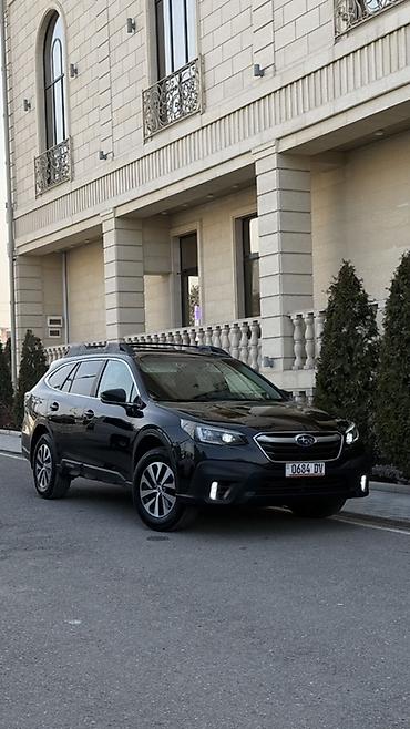 Subaru: Subaru Outback: 2020 г., 2.5 л, Вариатор, Бензин, Универсал — 1