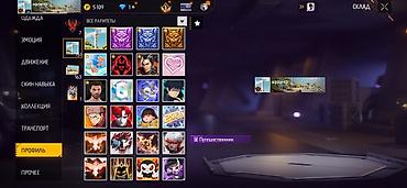 Другие ювелирные изделия: Аккаунт Free Fire - Уровень профиля: 58 - Ник: жроанчз (язык профиля — 13