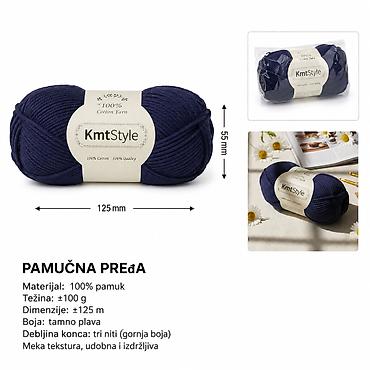 KMT Trostruko debelo predivo, tamno cijan 3283100 - Brend: Kmt Style