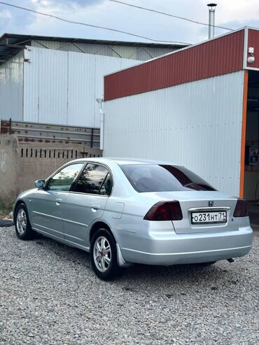 Honda: Honda Civic: 2001 г., 1.6 л, Вариатор, Бензин, Седан
