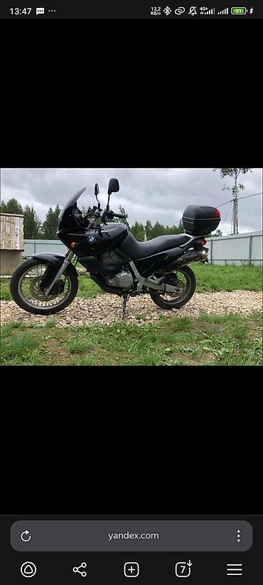 250: Классический мотоцикл BMW, 650 куб. см, Бензин, Взрослый, Б/у — 1