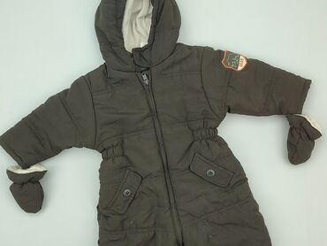 kombinezon zimowy różmiar 116: Overall, C&A, 6-9 months, condition - Good