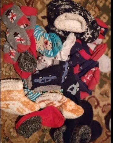 Uşaq ayaqqabıları: Basanojkalar, Uniseks, 27 — 8