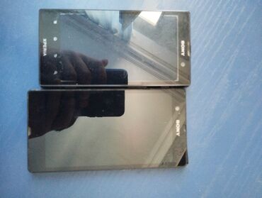 sony telefonları: Sony Xperia Z, 16 GB, rəng - Qara