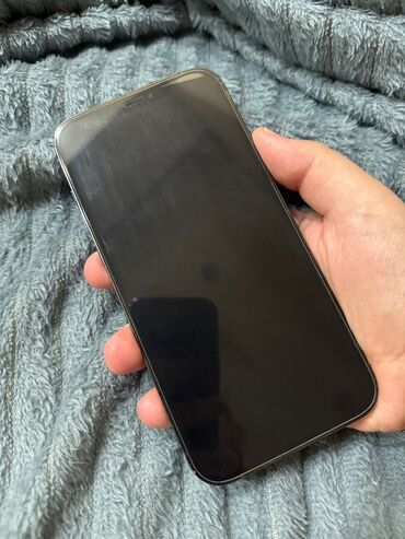 en yaxsi modem hansidir: Smartfon - Tam ekranlı, nazik çərçivəli dizayn - Ön üst hissədə