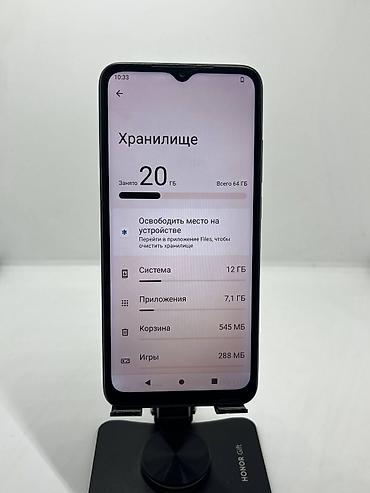 xiaomi t: Redmi, Redmi A2 Plus, Б/у, 64 ГБ, цвет - Черный, 2 SIM — 8