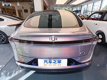 mersedes c class: Changan Qiyuan A07: 1.5 l | 2026 il Sedan — 7