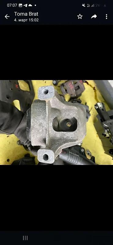 wv b6: AUDI A4 A5 B8 2011 NOSAC MOTORA ODLUCAN | Audi a1 a3 a4 a5 a6 a7 a8 — 2