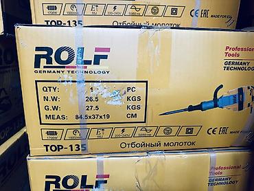 кокти электрика: Отбойный молоток ROLF TOP-135 (Germany Technology) - Мощность: 1700 — 3