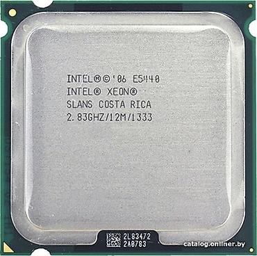 intel core 7: Процессор Intel Xeon E5440 с переходником. состояние отличное. - — 1