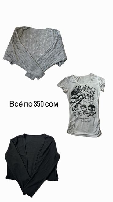 Женские брюки: Брюки Осень-весна, Китай, Новый — 12