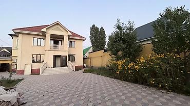 250 м², 6 комнат и более, Арча-Бешик ж/м, Без подселения