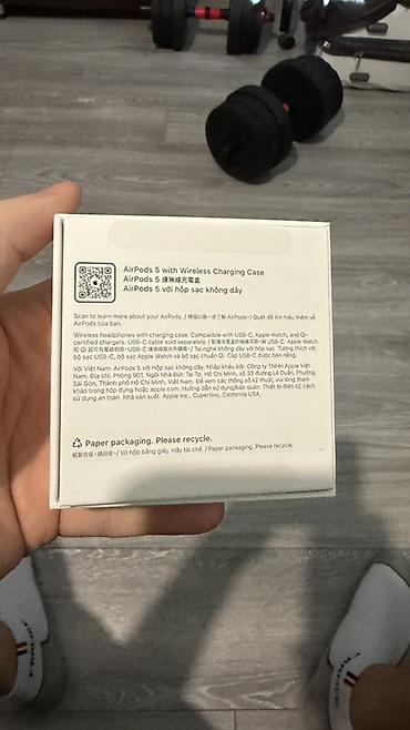 Аксессуары для мобильных телефонов: AirPods 5 wireless charging case брал совсем недавно в iStore — 4
