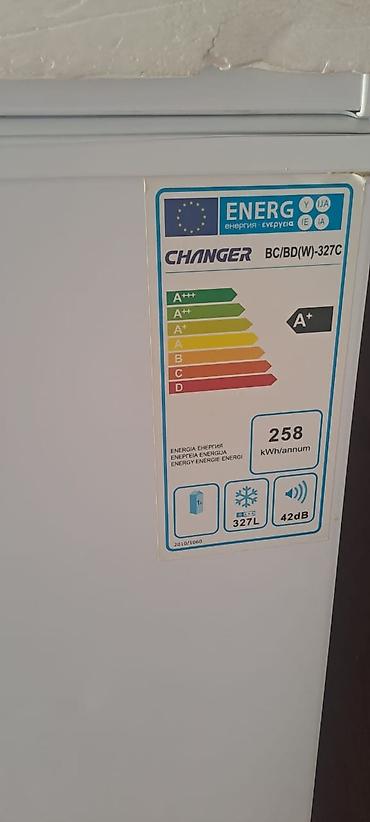 cha: Морозильный ларь CHANGER BC/BD(W)-327C - Объем: 327 л - — 2