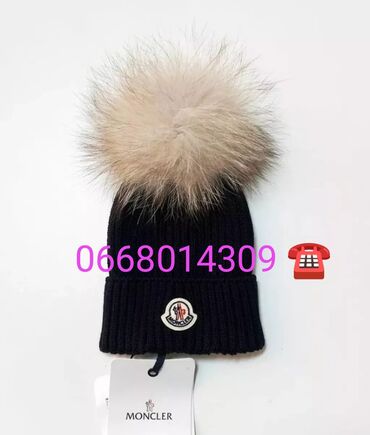 muski kaput cena: Winter cap, Moncler, color - Black