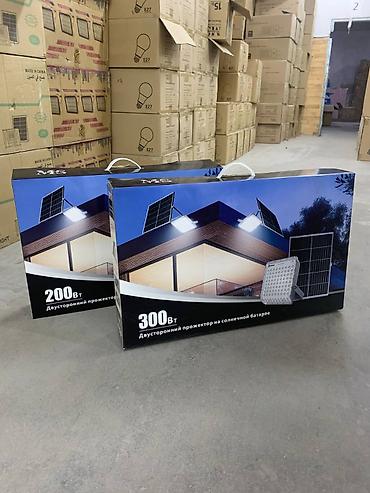 Солнечные прожекторы: Мощный солнечный прожектор Misoon (200W / 300W) Misoon — это — 7