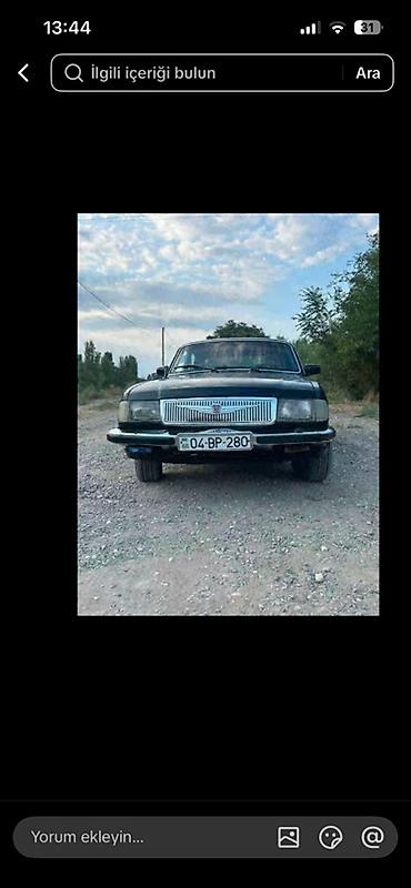 vip avto: ВАЗ (LADA) klassik, 2019 г., Б/у — 7